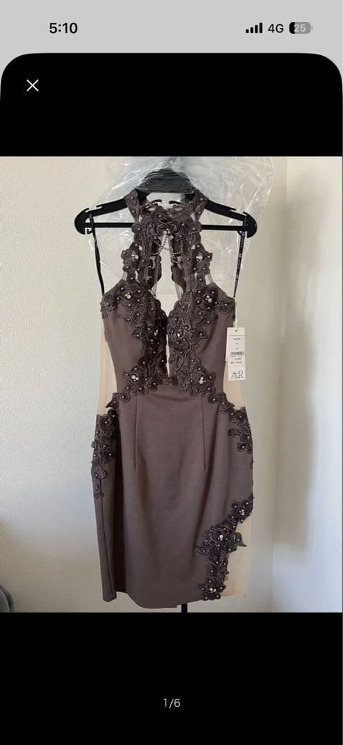 Angel R キャバドレス sugar限定カラー