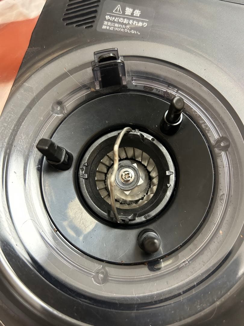 コーン式全自動コーヒーメーカー SC-C251 （ブラック）