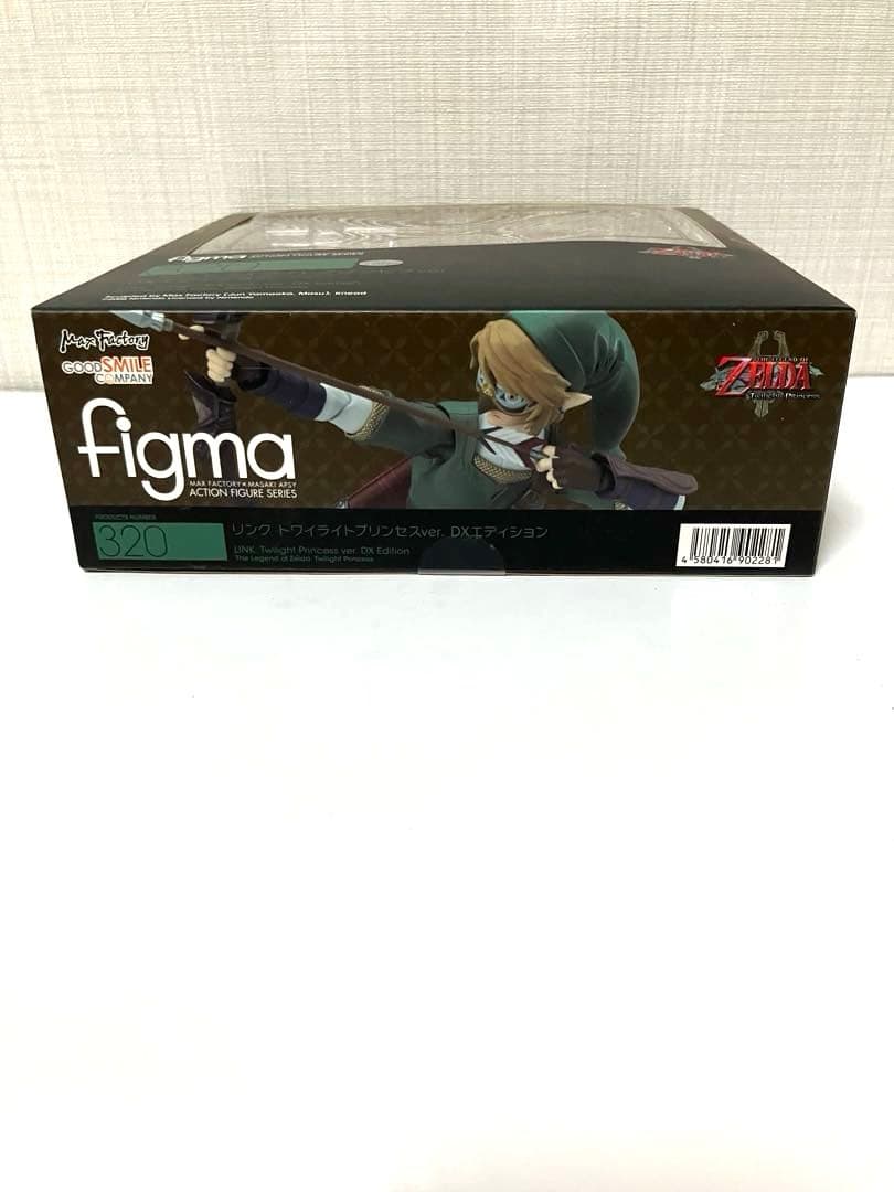 figma 320 リンク トワイライトプリンセスver. DXエディション