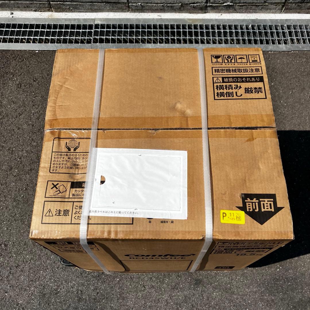 comfee 冷蔵庫 RCD45WH/E 45L