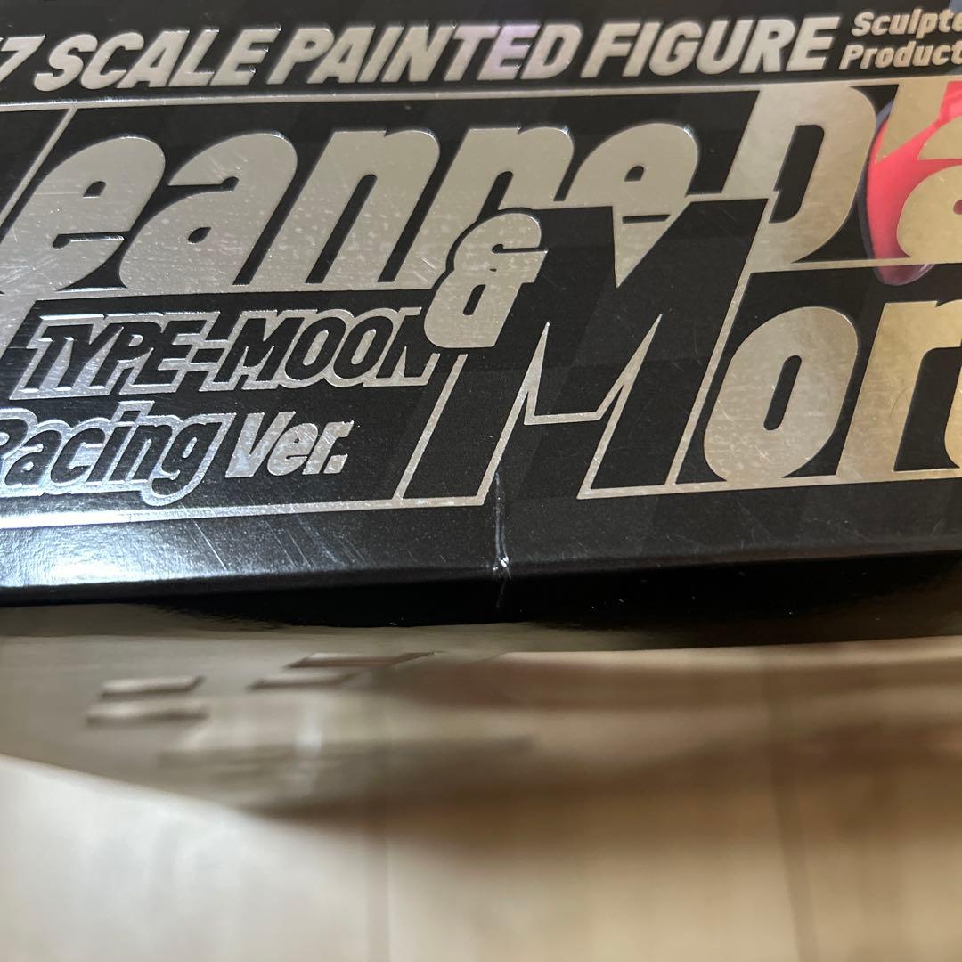 Fate ジャンヌ・ダルク モードレッド TYPE-MOON フィギュア