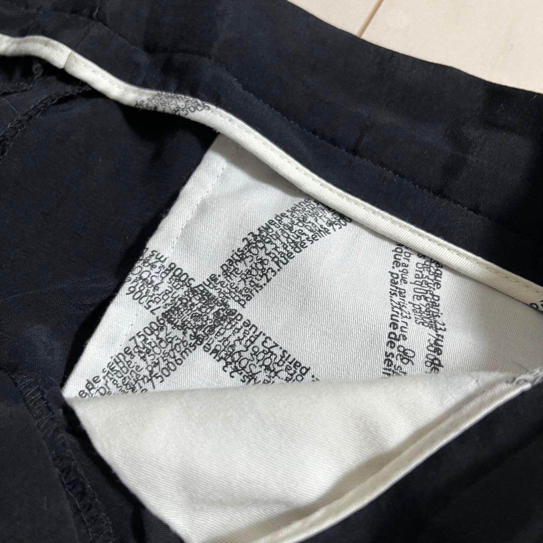 m’s braque エムズブラック 未使用 キュプラ レーヨン ワイド パンツ