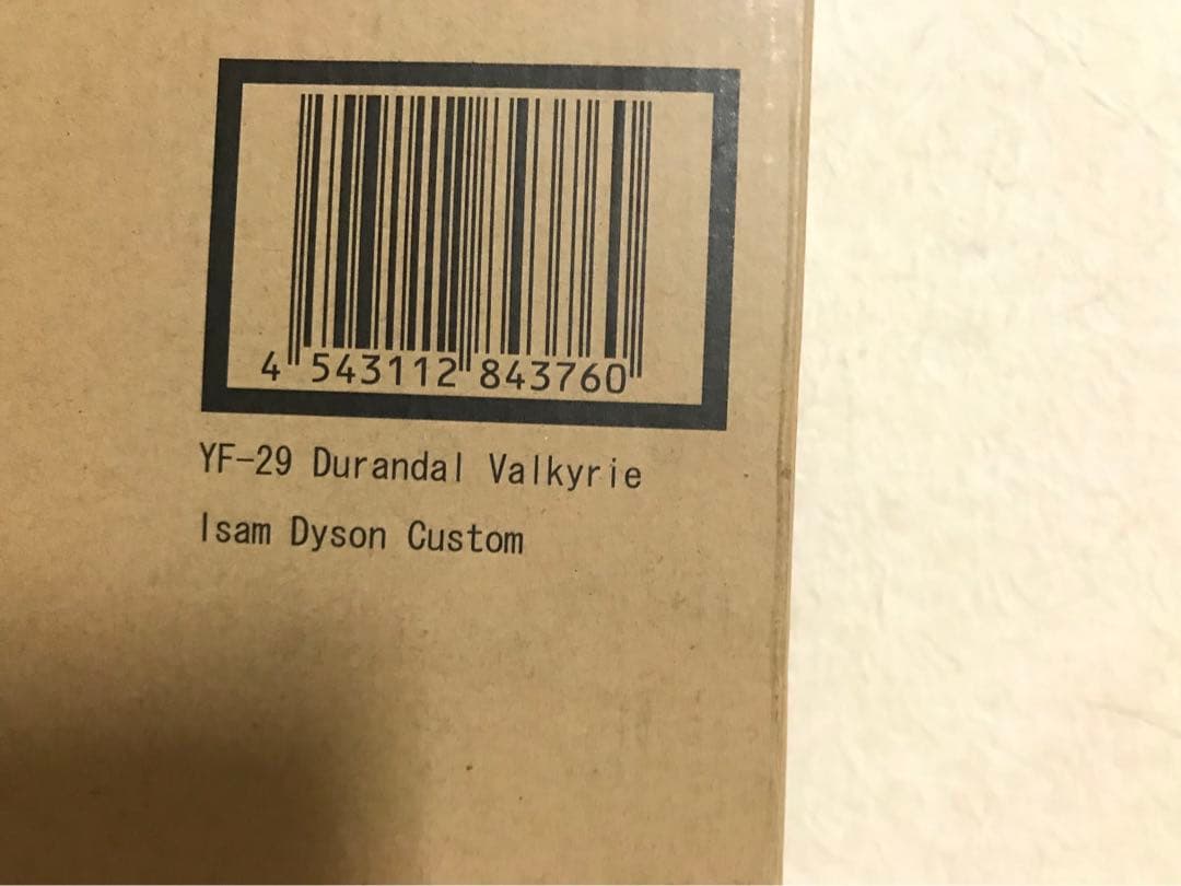 DX超合金 YF-29 デュランダルバルキリー(イサム機) マクロス