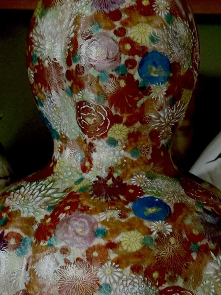 美品　薩摩焼　丸十字島津家紋入　花唐津　豪華絢爛　瓢箪型花瓶　金彩　色絵　絵付