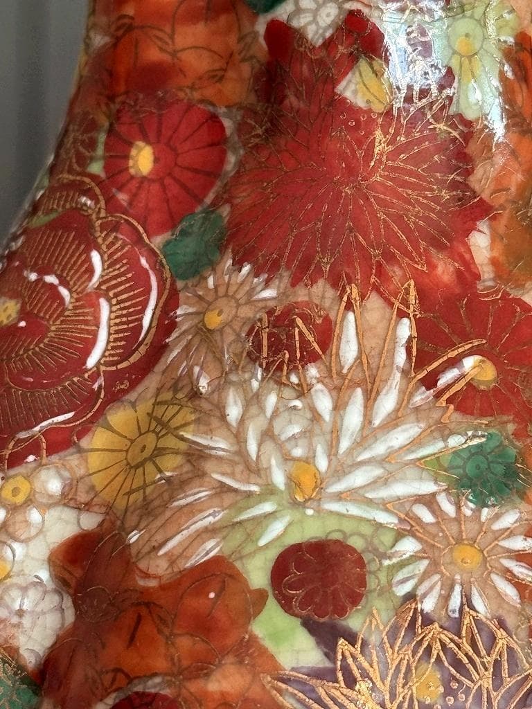 美品　薩摩焼　丸十字島津家紋入　花唐津　豪華絢爛　瓢箪型花瓶　金彩　色絵　絵付