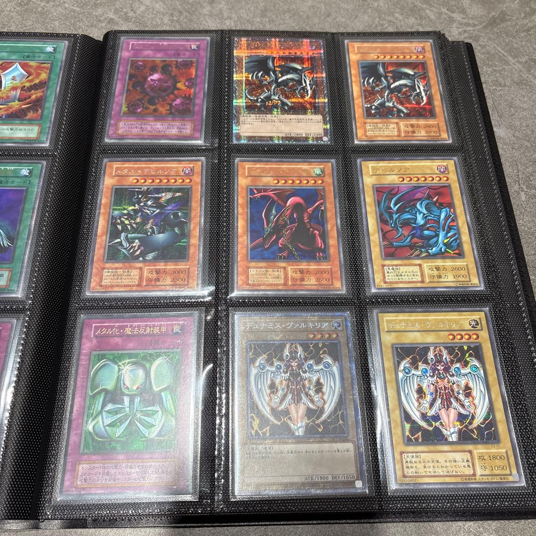 ＊シュゲー カード154枚＋パタゴニアダウンベスト