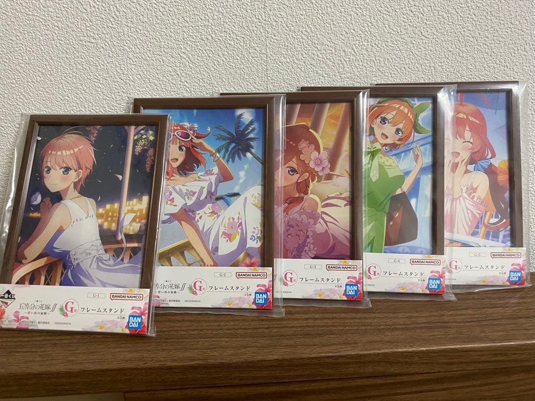 五等分の花嫁　一番くじ　思い出の旅路 下位賞セット　ラストワン　新品未開封