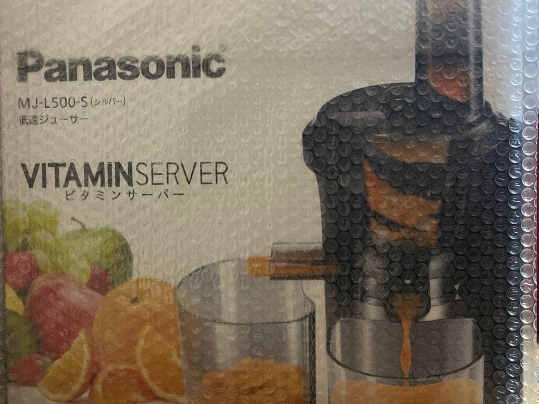 【新品未使用品】Panasonic 低速ジューサー　MJ-L500-S