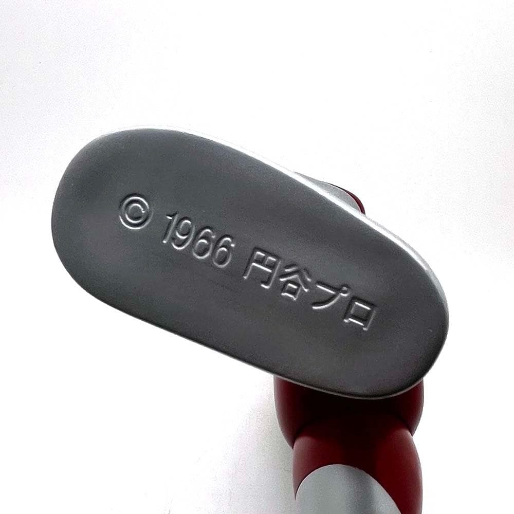 フューチャーモデルズ 楳図かずお版 ウルトラマン BIG ハーフマスクver.