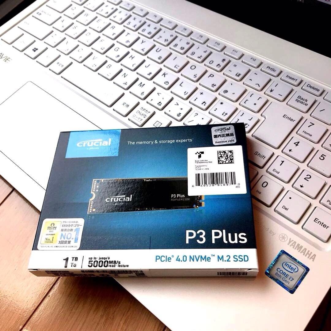 LaVie NX850/NAW (M.2 SSD1TB ＋HDD1TB)