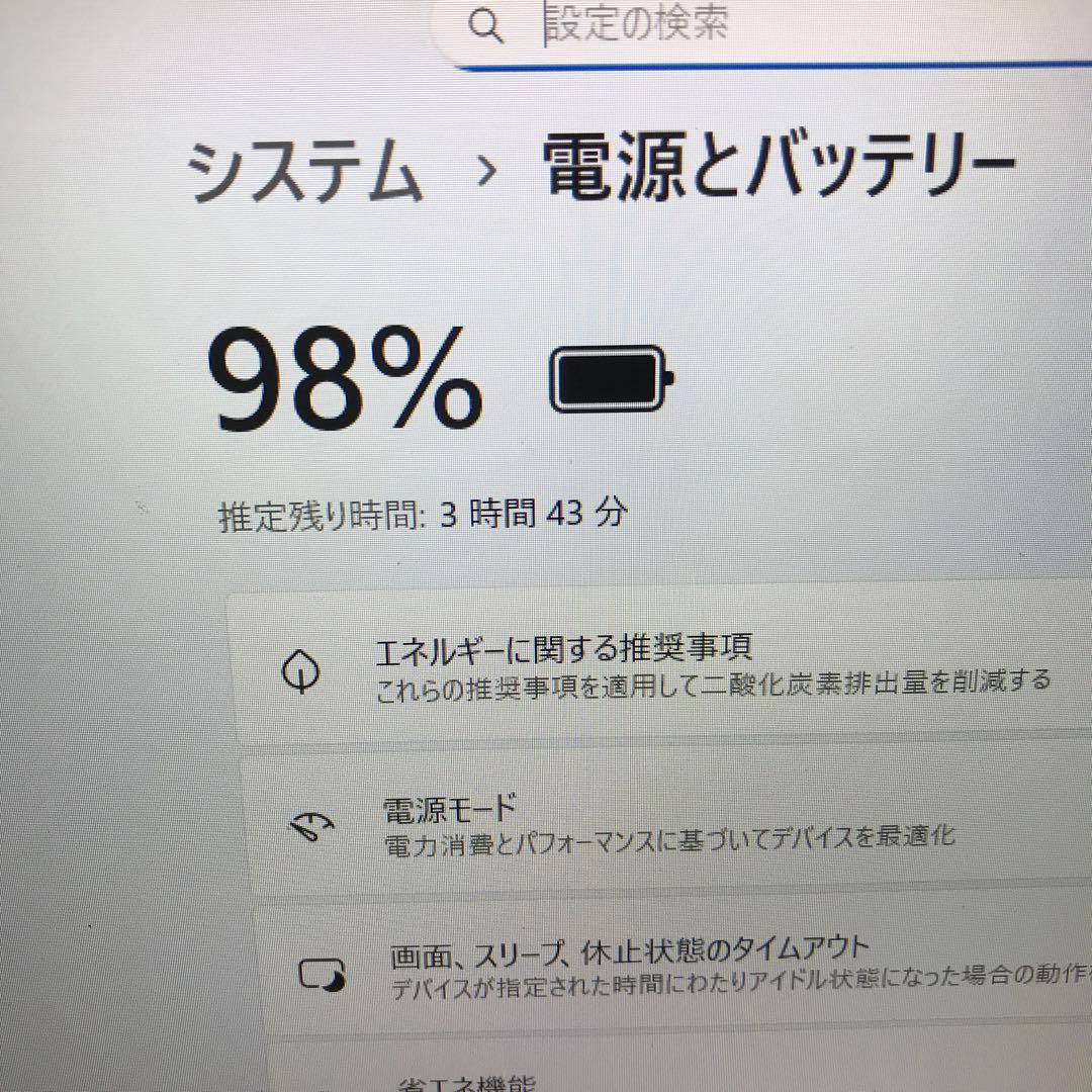 LaVie NX850/NAW (M.2 SSD1TB ＋HDD1TB)