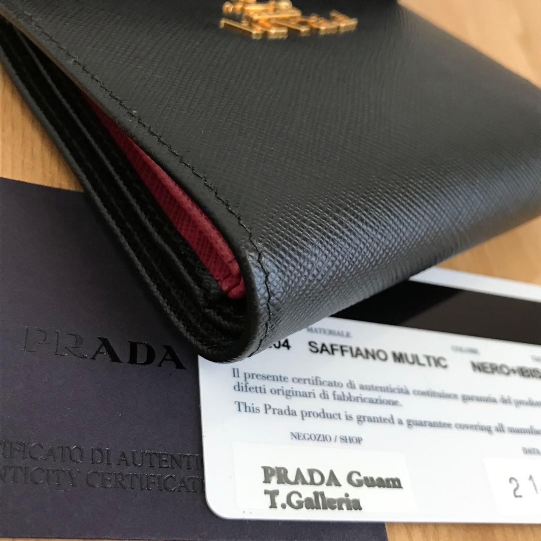 美品　PRADA プラダ　二つ折り財布　ミニ財布　黒×ピンク　マルチカラー