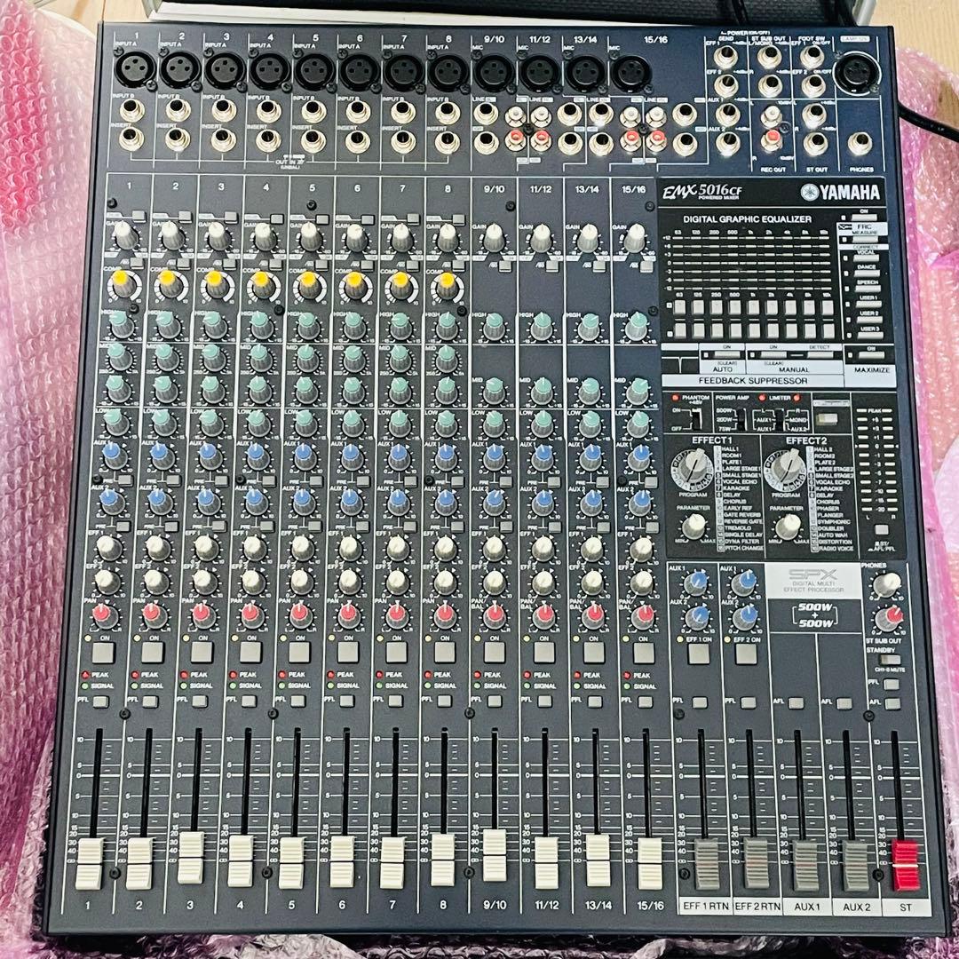 YAMAHA パワードミキサーEMX5016CF ケース付き