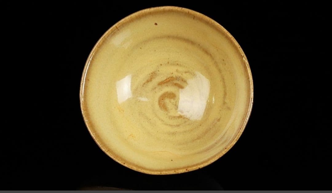 田中佐次郎　黄檗酒杯