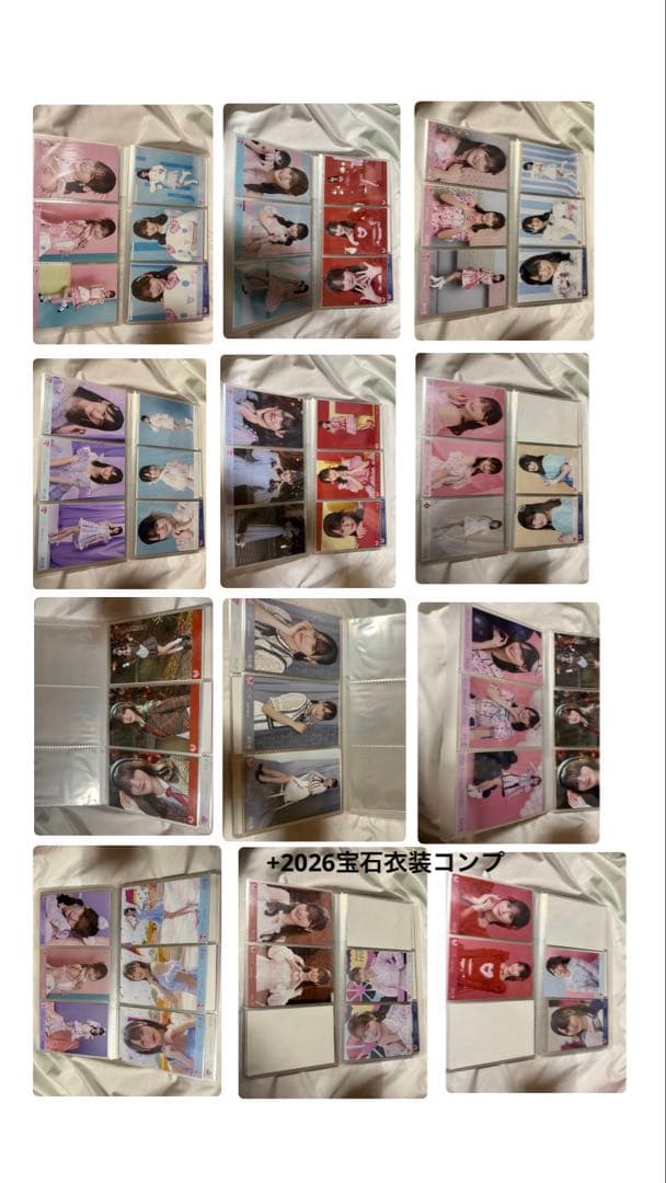 m*6様 イコラブ 髙松瞳 生写真 まとめ売り =LOVE