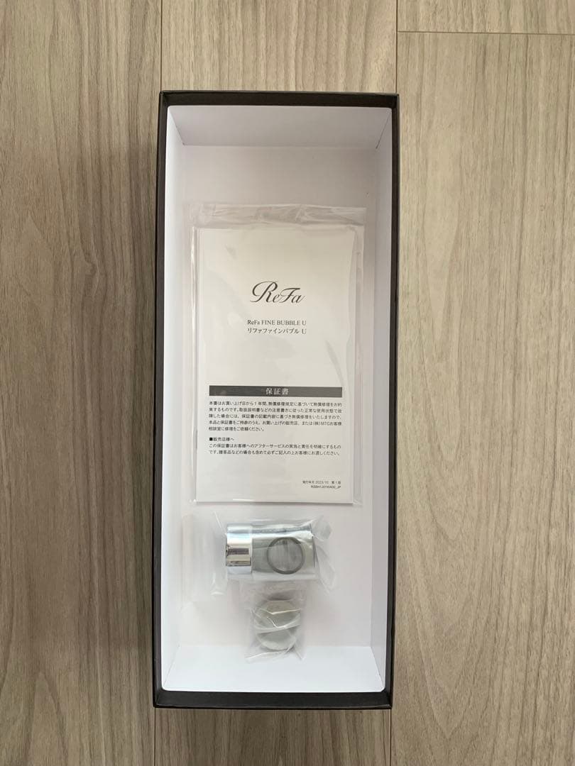 ReFa FINE BUBBLE U リファファインバブル U シルバー