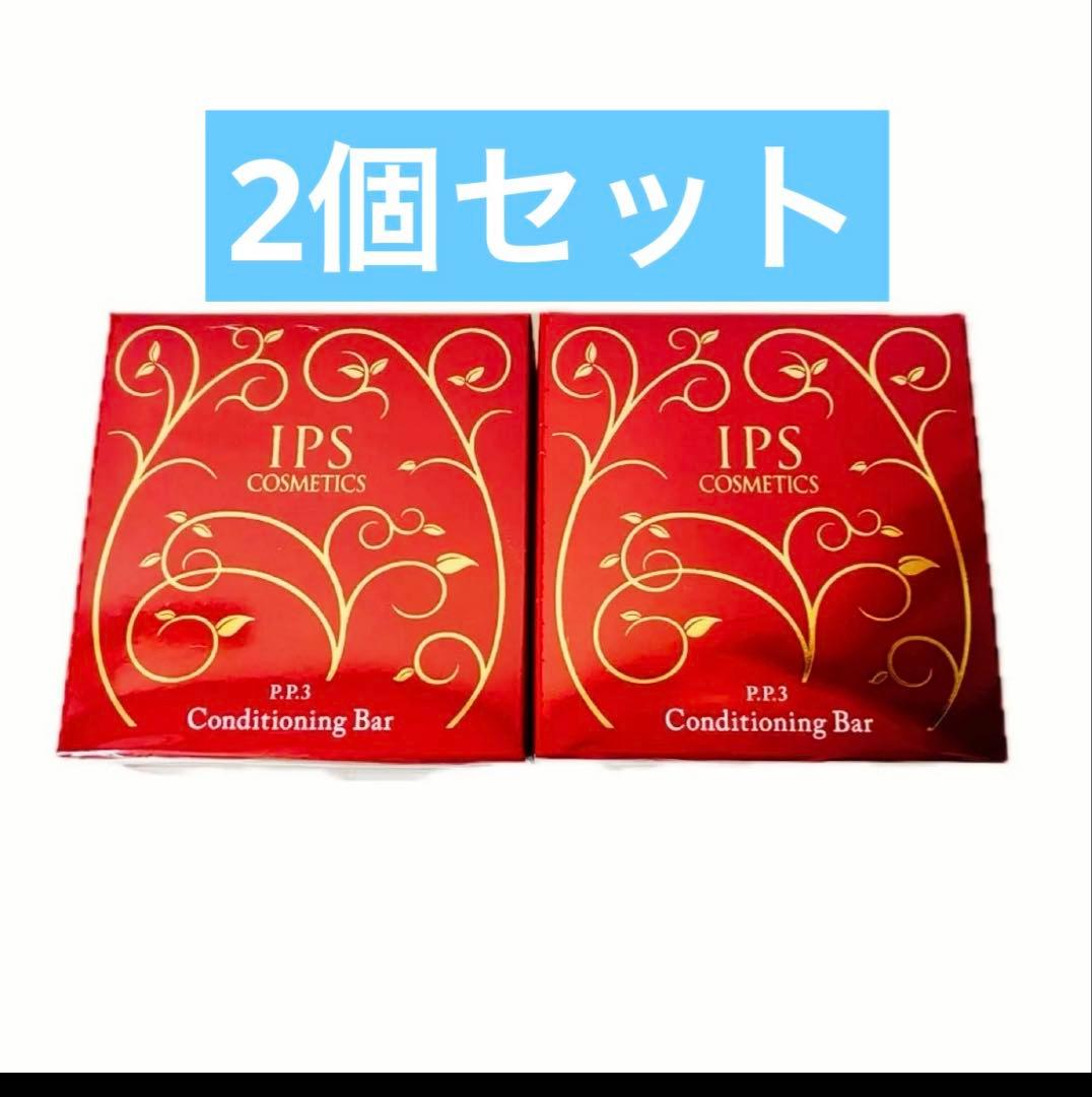 専用出品　ふが様