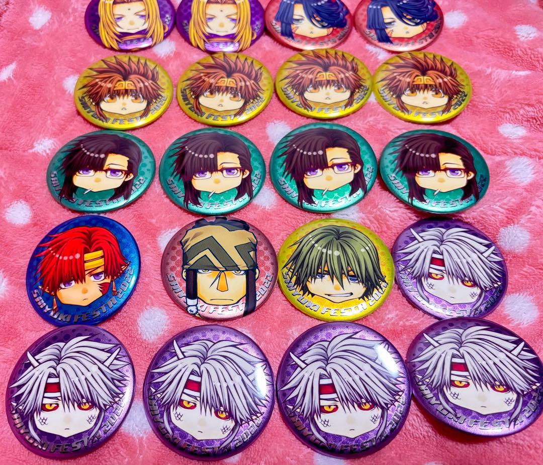 最遊記FESTA2022 メタル缶バッジ 28個セット