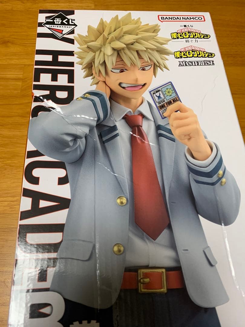 一番くじ　僕のヒーローアカデミア　ヒロアカ　紡ぐ力　A賞　緑屋　B賞　爆轟セット