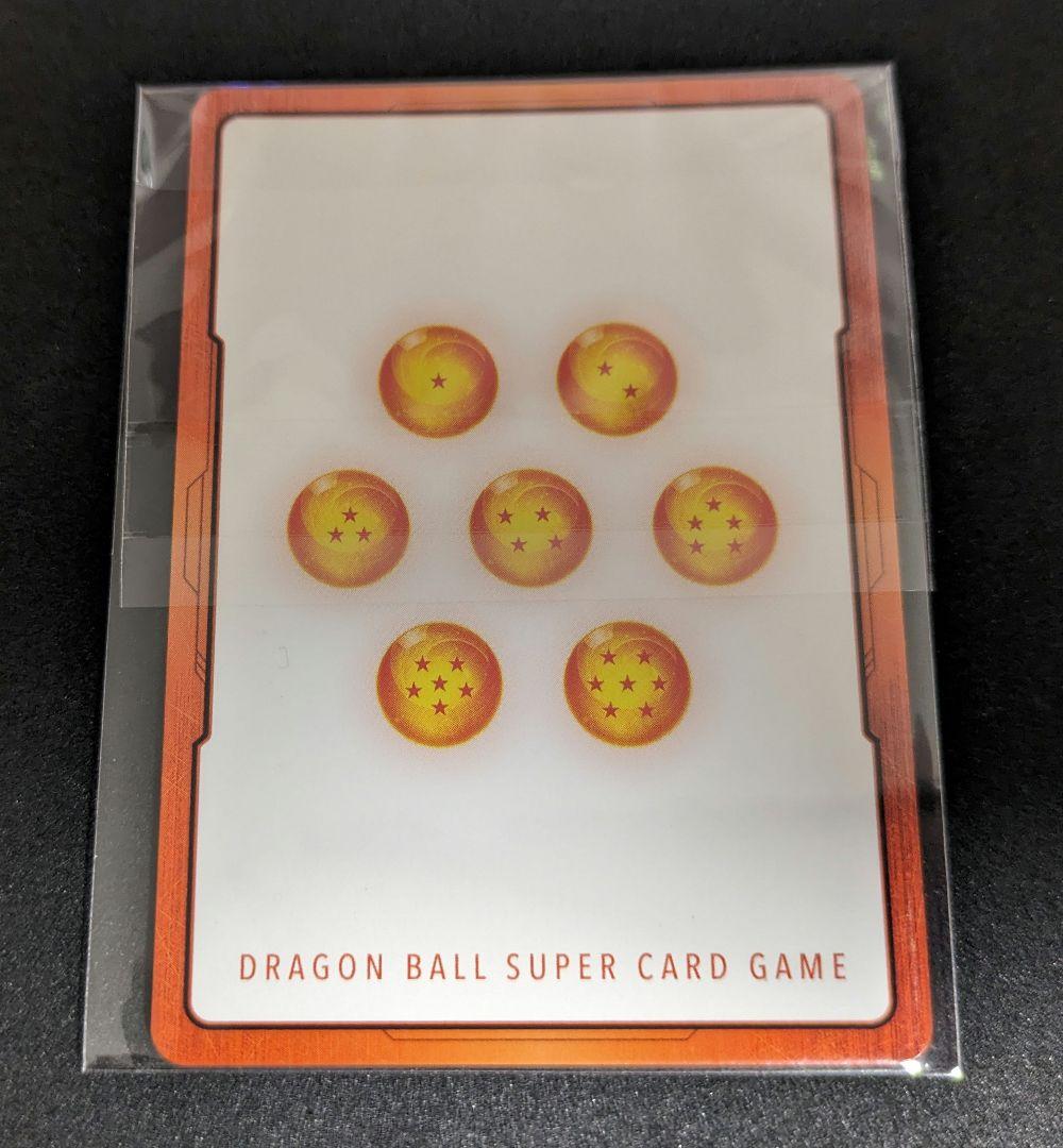 【匿名配送】ドラゴンボール エナジーマーカー 日本決勝 パラレル 未開封