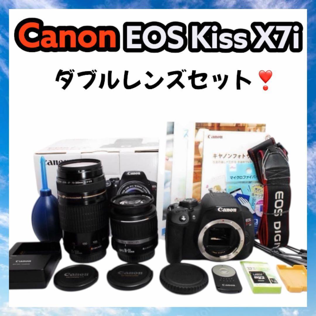 超望遠レンズ付き❣️ Canon Kiss X7i 一眼レフ　軽量　高画質