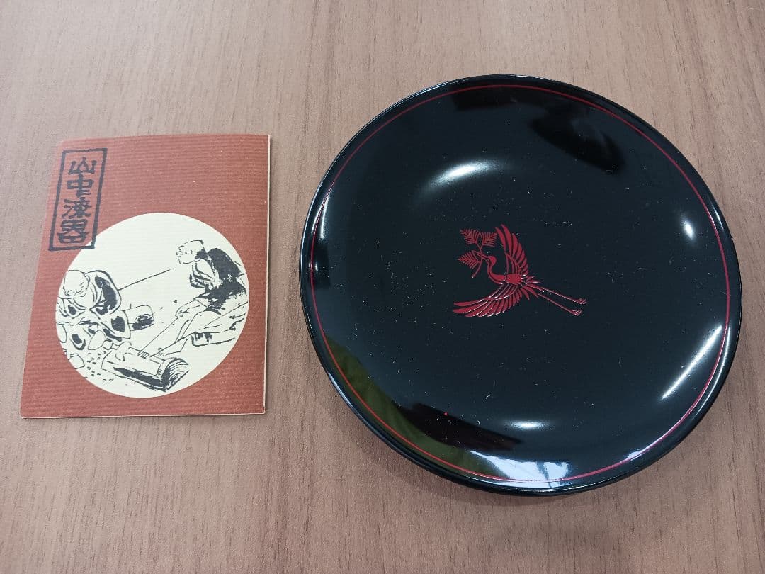 松喰鶴蒔絵　茶道具　銘々皿　10客　値下げ