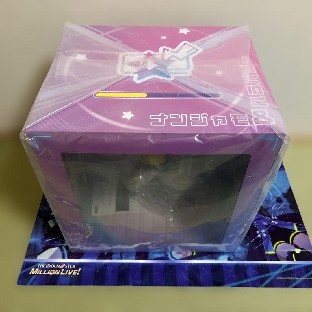 新品未開封　ナンジャモ＆ハラバリー　フィギュア