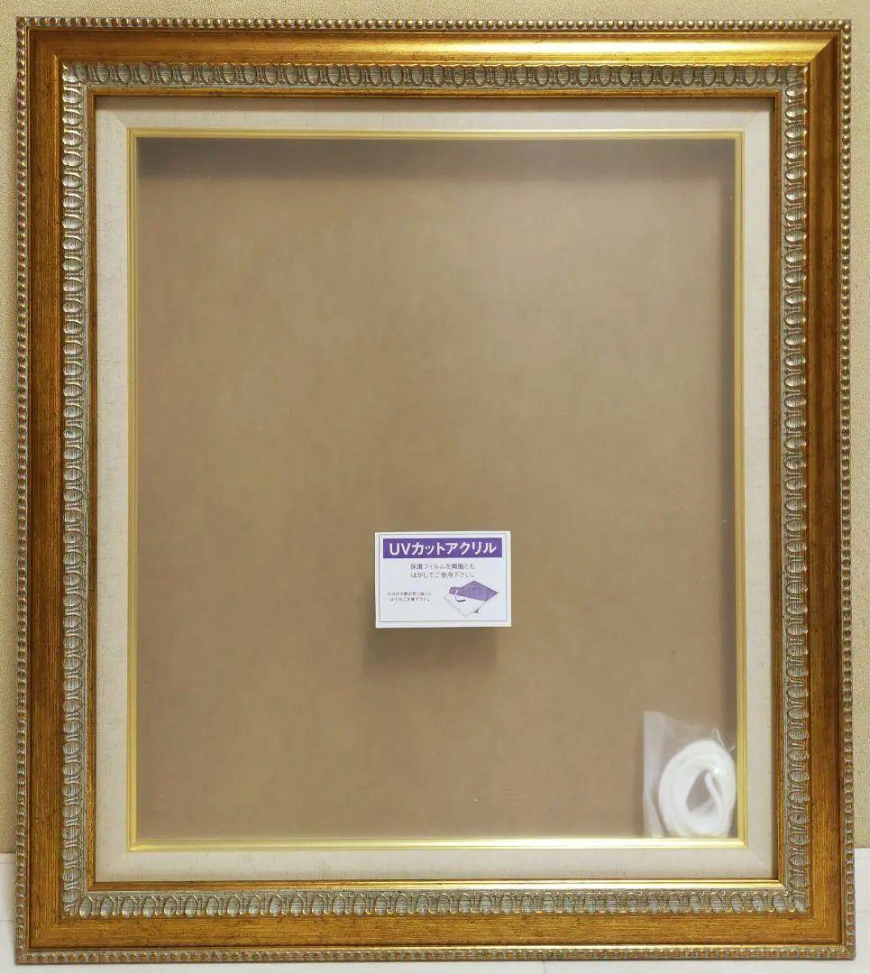 額縁　 空額縁　F10号 【新品】【未使用】 ゴールド　アンティーク調　油絵用