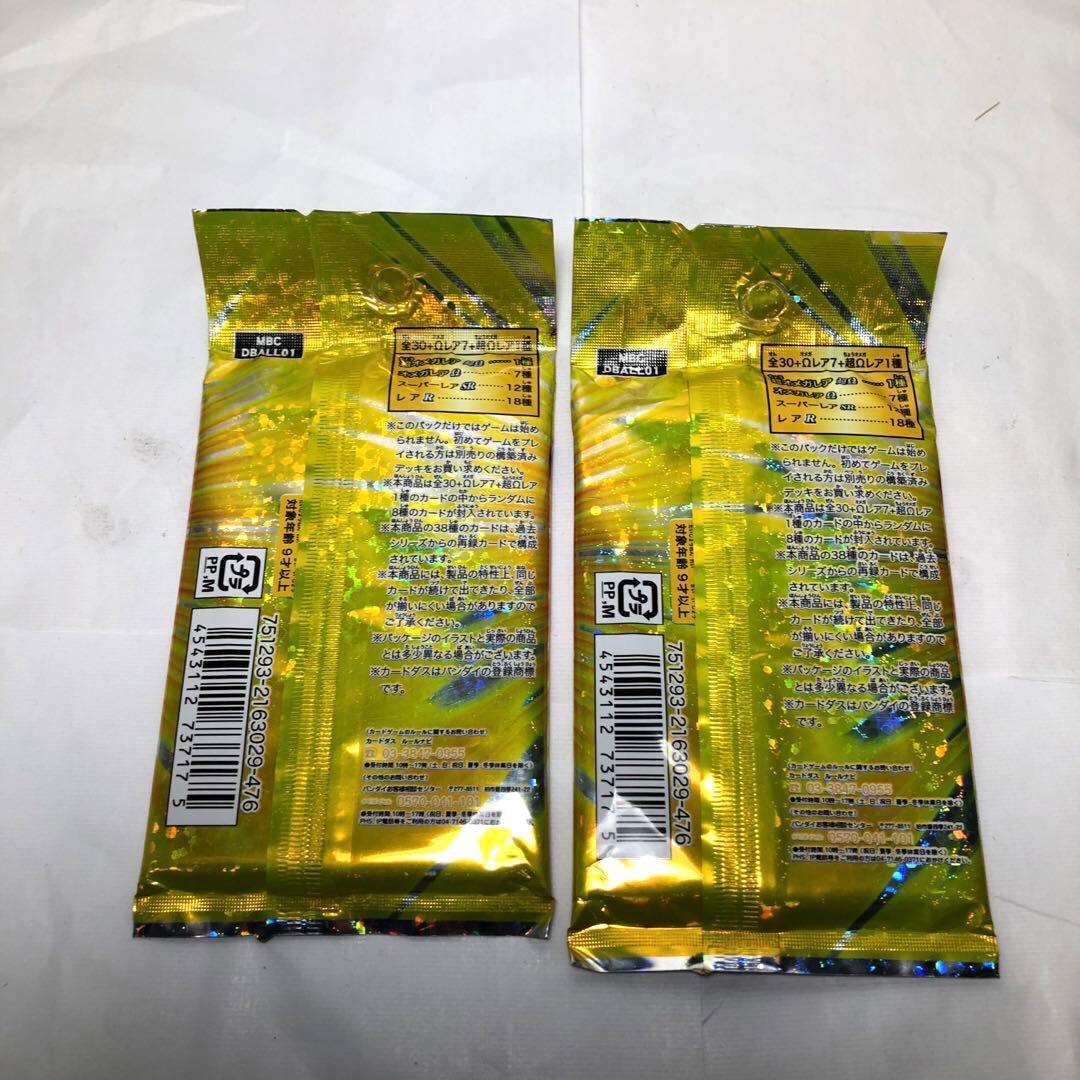 ミラクルバトルカードダス ドラゴンボール改 オールキラパック 4パック