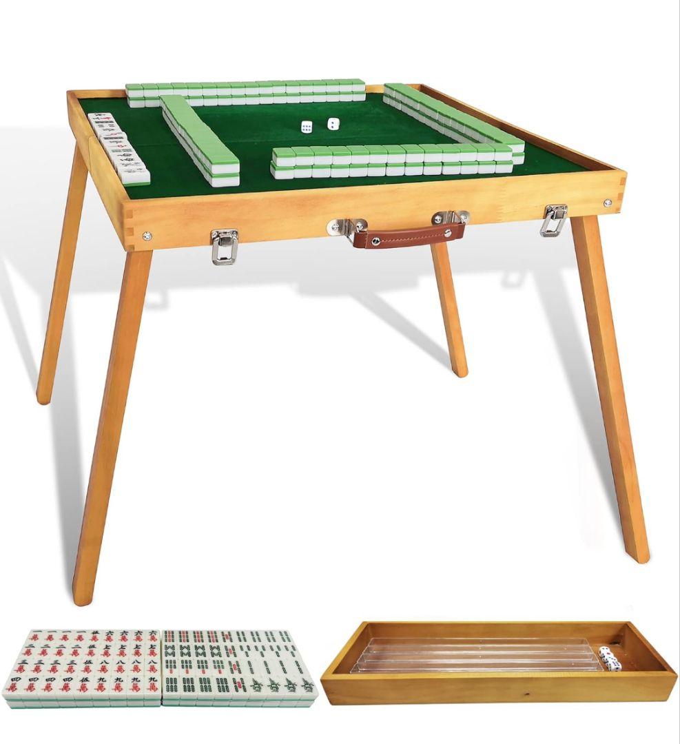 75 新品 麻雀卓 折り畳み式 麻雀牌セット 雀卓 麻雀テーブル 麻雀台 座卓