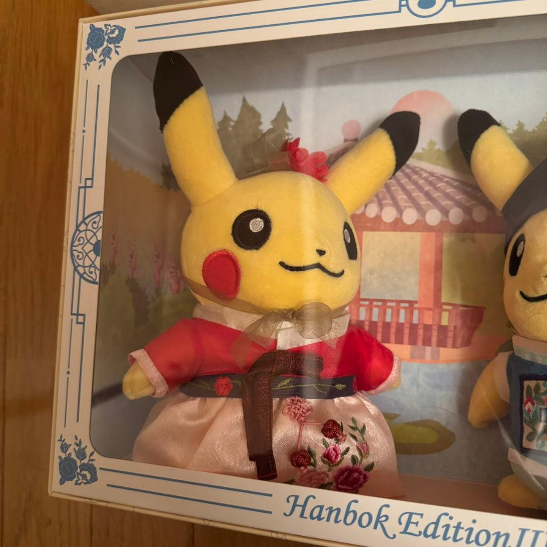 ピカチュウ 韓服エディション ぬいぐるみ 全4種類フルセット 韓国ストア限定