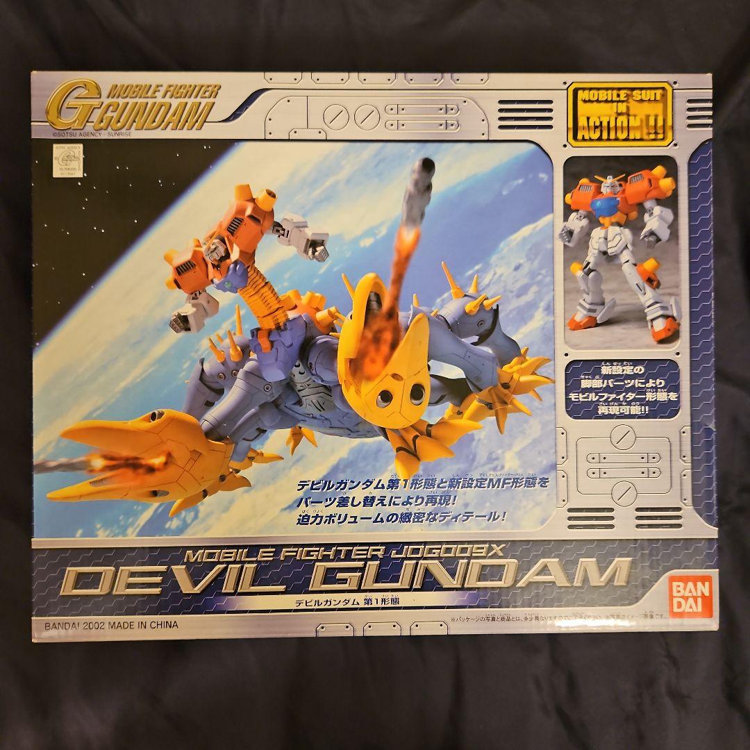 MS IN ACTION!! デビルガンダム第1形態