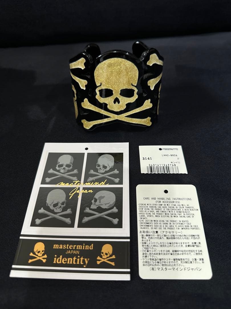 mastermind Japan 【identity期】バングル