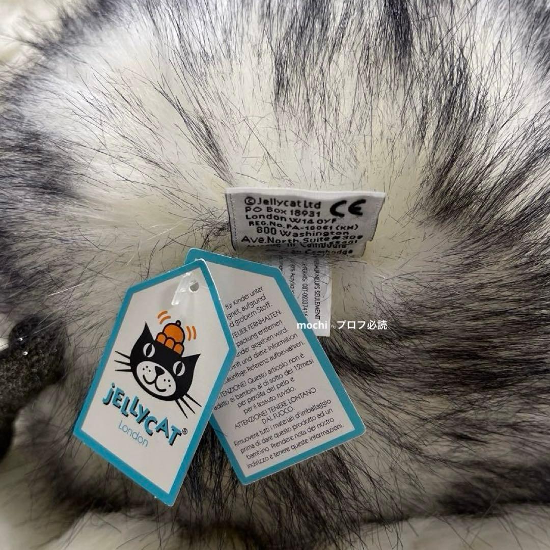  Large Dazzle Pompomダチョウ ぬいぐるみ絶版