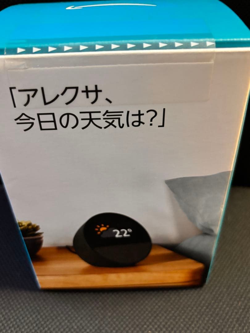 【新品・未開封】Echo Spot ディスプレイ付きスマートスピーカー