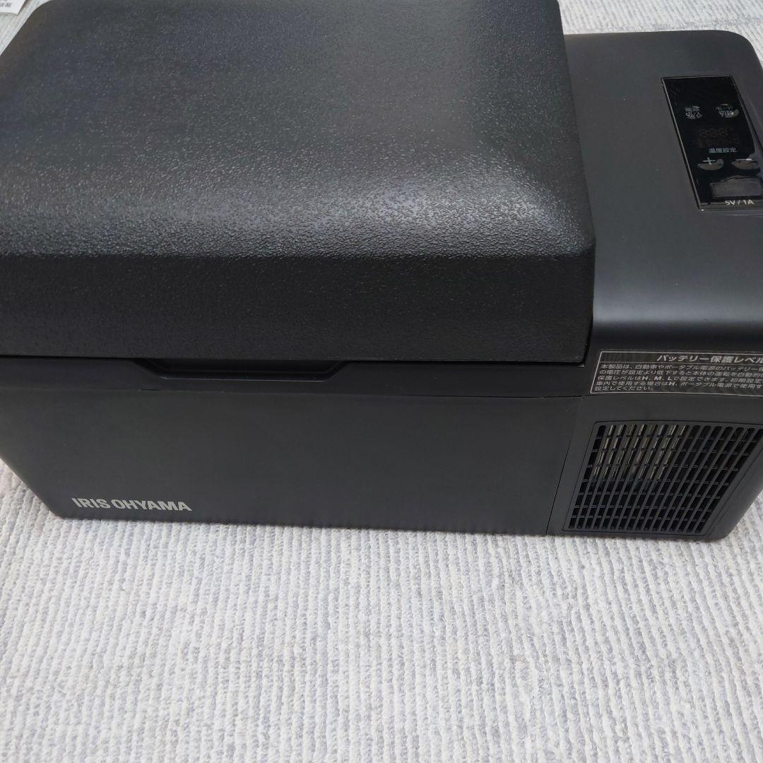 IRIS OHYAMA ポータブル冷蔵冷凍庫 IPD-2A-B 20L