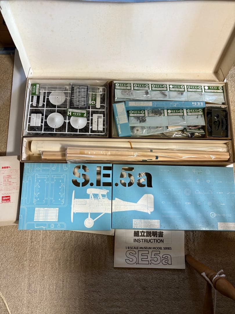 未使用 ハセガワ ロイヤルエアークラフトファクトリー SE5a 1/8