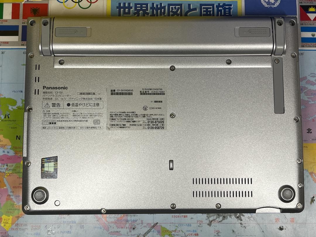 極美品 レッツノート CF-SV1 12.1型 Office2024 超軽量