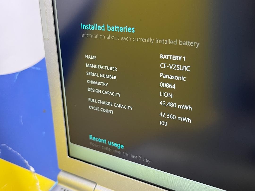 極美品 レッツノート CF-SV1 12.1型 Office2024 超軽量