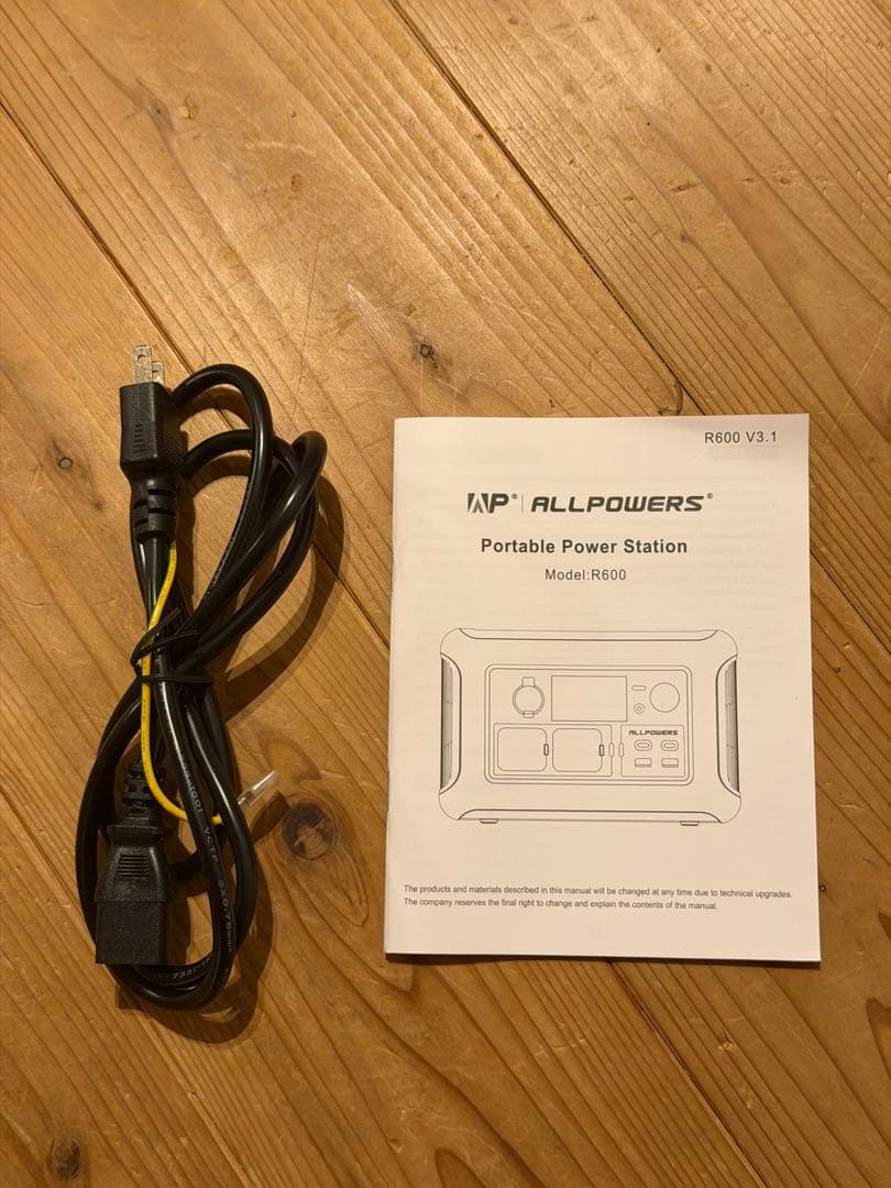 ALLPOWERS R600 ポータブル電源 リン酸鉄蓄電池