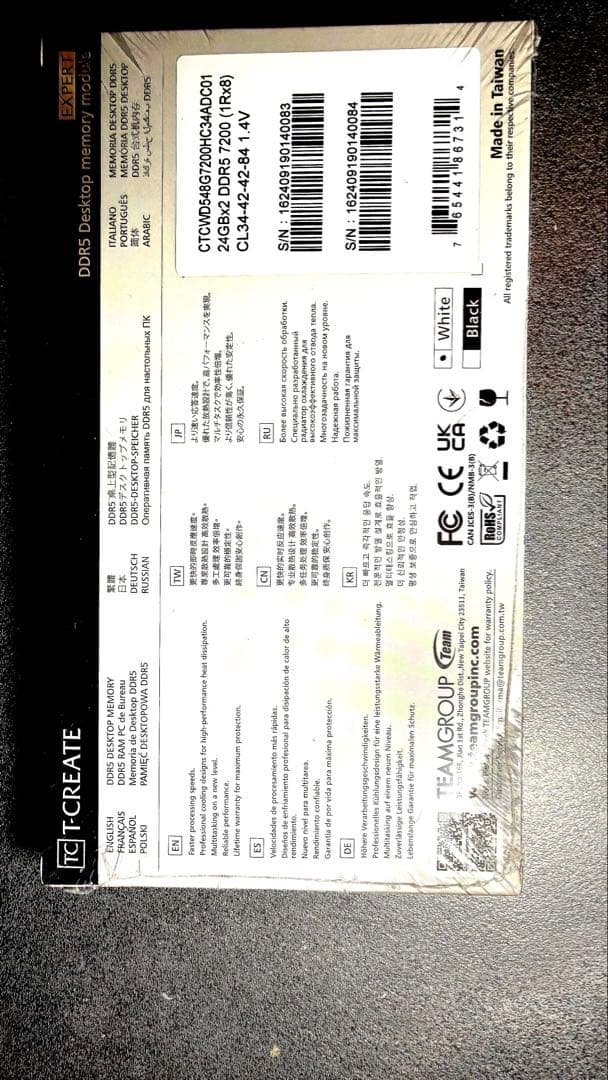 メモリー T-CREATE DDR5 48GB 7200