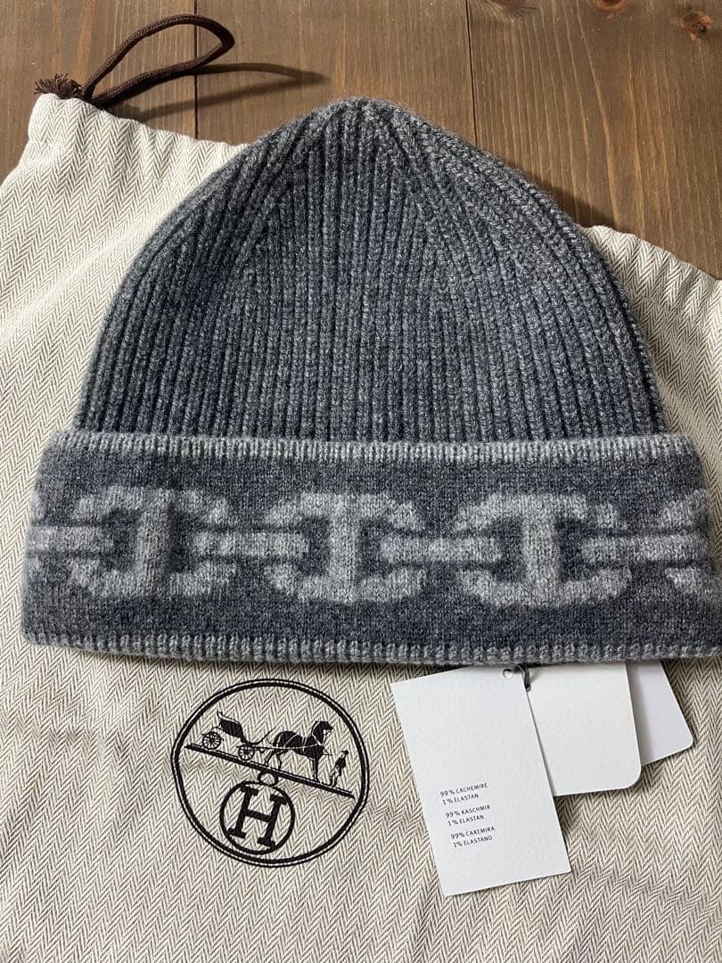タグ付き未使用！エルメス　シェーヌダンクル　カシミアニット帽子
