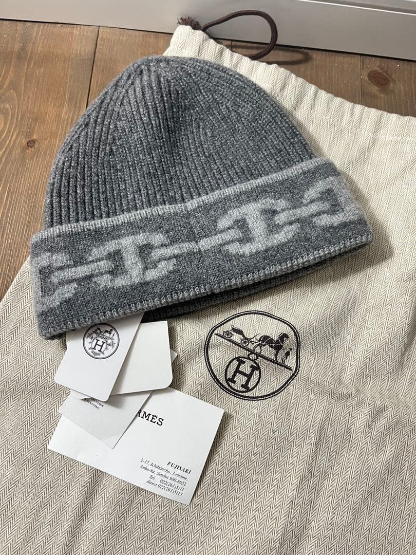 タグ付き未使用！エルメス　シェーヌダンクル　カシミアニット帽子
