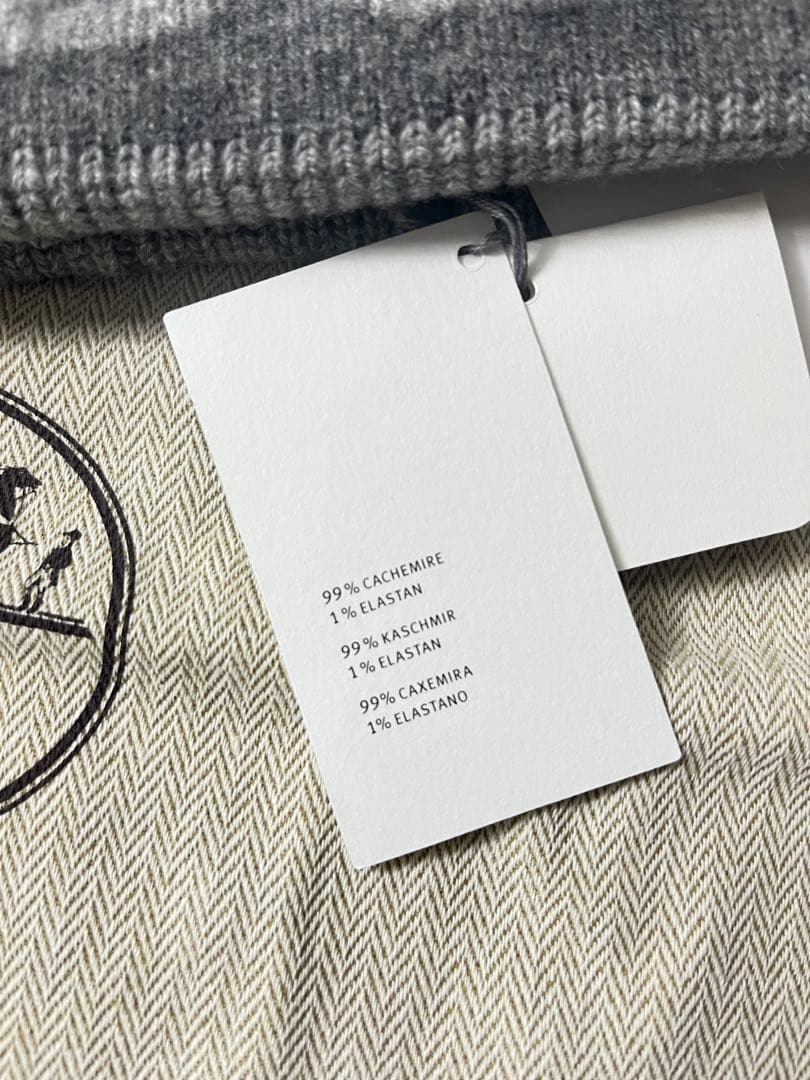 タグ付き未使用！エルメス　シェーヌダンクル　カシミアニット帽子