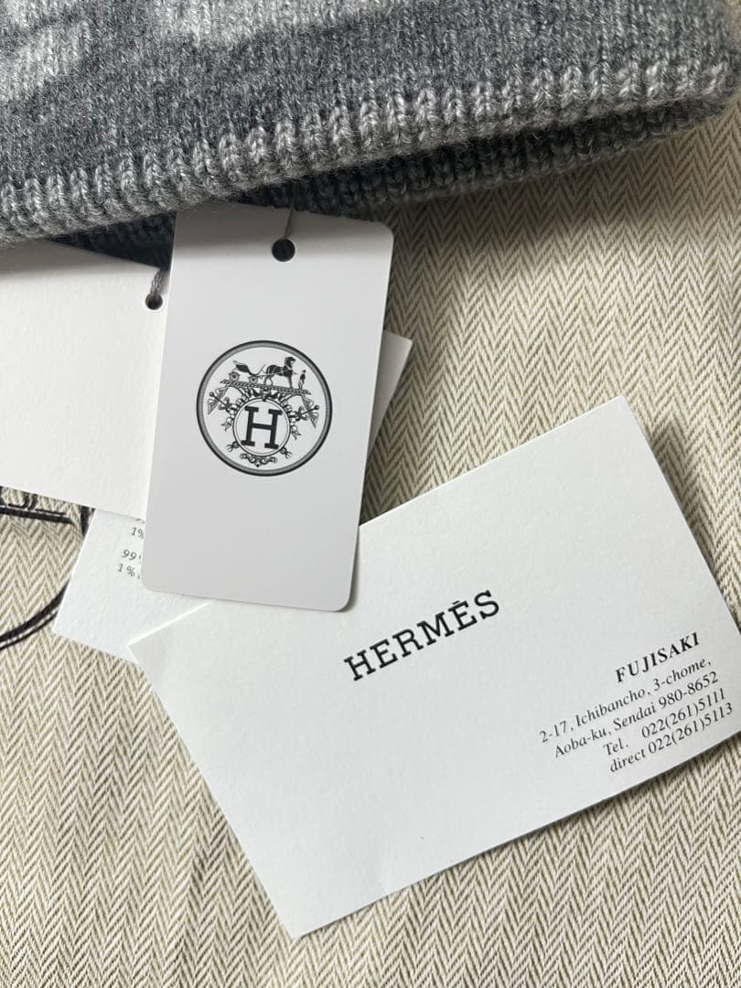 タグ付き未使用！エルメス　シェーヌダンクル　カシミアニット帽子