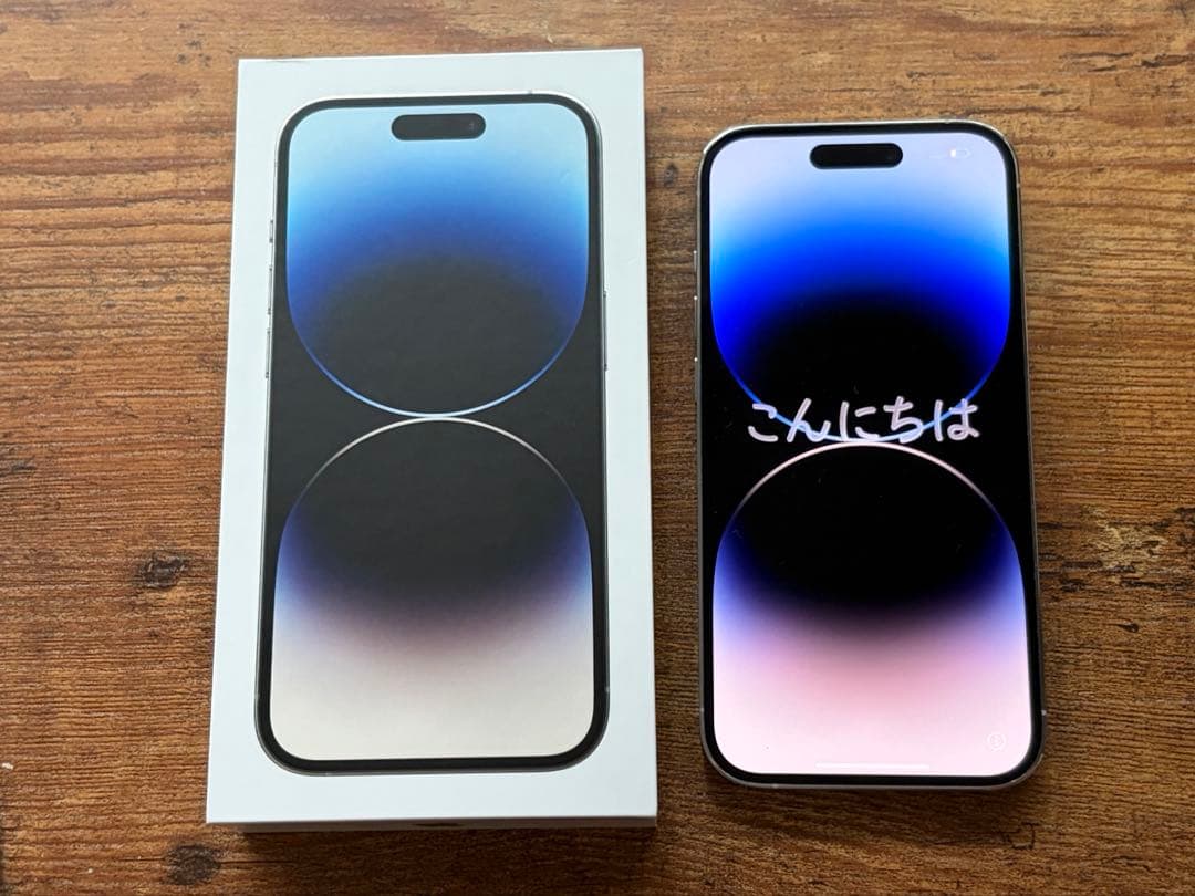 iPhone 14 Pro シルバー 128GB