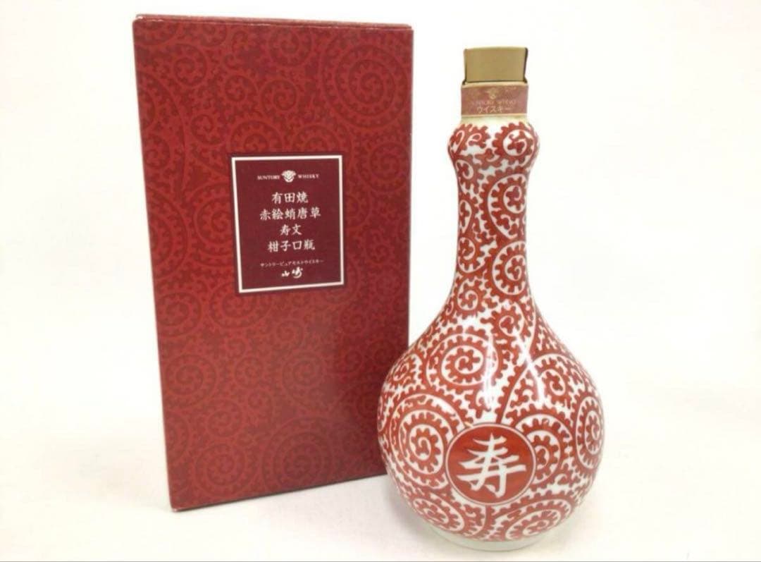 サントリー ピュアモルトウイスキー　山崎12年 有田焼　赤絵蛸唐草 陶器ボトル