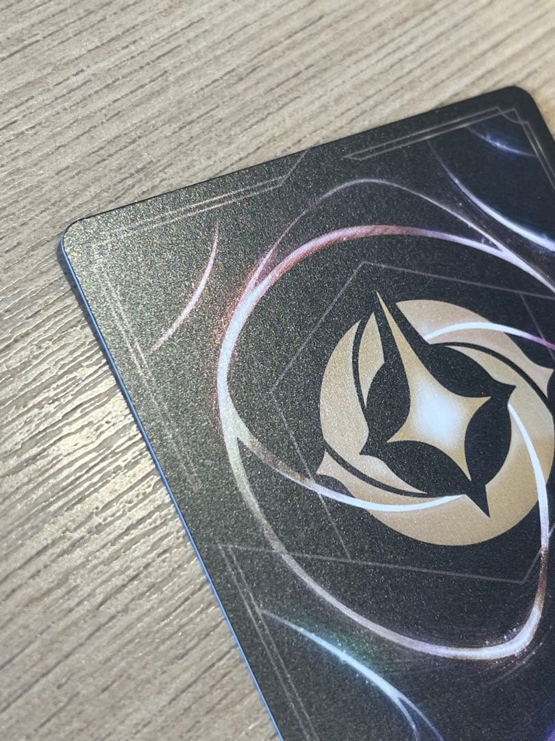 ロルカナ　ムファサ　プライドロックの統治者　エンチャンテッド　フォイル星々の輝き