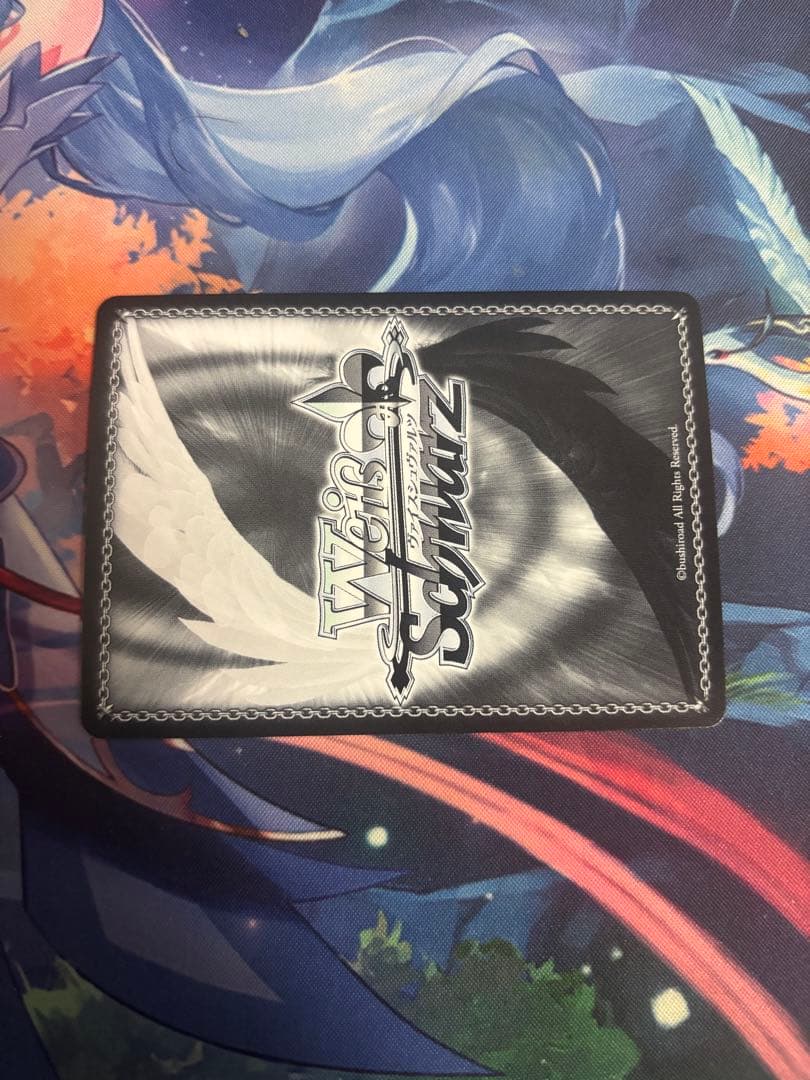 ヴァイスシュバルツ ラジエル　二亜