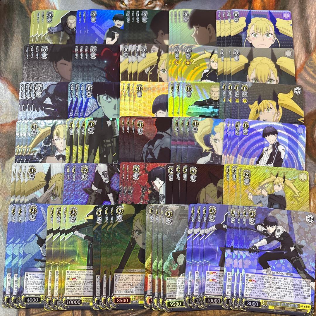 怪獣8号　SR RRR 4コン　ハイレア　各4枚コンプリート